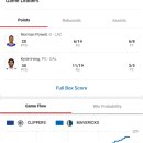 서부로1R 이미지