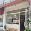 동대문구청맛집인 '시카고커리'에서 점심어떠실까요? 용두역 맛집으로 인정합니다!