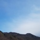 아하데이스파(AHA Day spa)