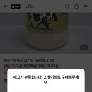 준목장 네이버블로그