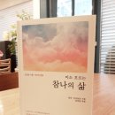 자성인쇄소 네이버블로그