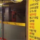 완산-116 이미지