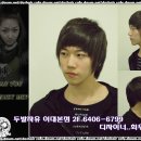 두발자유 이미지