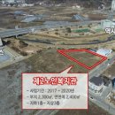 유성구노인복지관 이미지