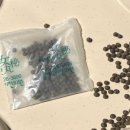 율하 부부 한의원 이미지