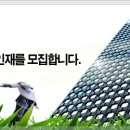 (주) 마크애니 - 2012년도 각 분야 프로그램 개발 신입/경력직 모집 이미지