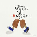 총신대학교 선교대학원 이미지