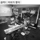 자연과사람노래연습장 네이버블로그