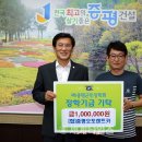 (합)오토렌트카 이미지