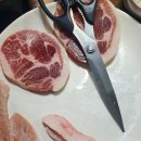 동수천로7번길 | 부평삼겹살 맛집 대박삼겹살 다녀온후기