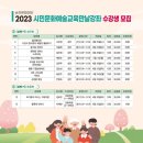 라인댄스 (입문) 이미지