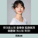 포엠커머스 이미지