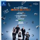 지에스25효성뉴서울 이미지