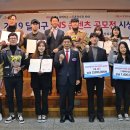 두류3동행정복지센터 회의실 이미지