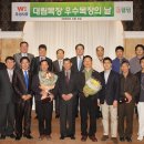 우수목장 이미지