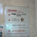 용이초밥사상점 | 사상회전초밥맛집 용이초밥 사상점 후기