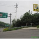 유순농장 이미지