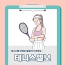 광덕안정한의원 인천작전점 네이버블로그