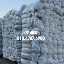 대일건설주식회사 이미지