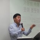 신도농협화전지점 이미지
