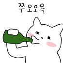 스테이어반트비지니스감성호텔 이미지