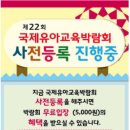 씨에스에드