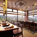 국군수도병원입구 이미지