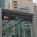 신사-102 | [신사역 고기집] 불향 가득한 특수부위와 그릴링 서비스, '직화장인 신사점' 솔직 후기