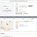 700비어장산역점 이미지