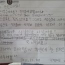 진명여고