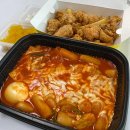 지에스25시지하나점 이미지