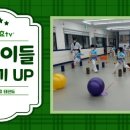 충효 태권도(호반) 이미지