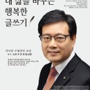 수필도 메모처럼 이미지