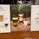 핸즈커피 이곡점 네이버블로그