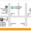 럭셔리노래타운주점 이미지