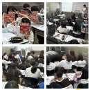 광교리케이온