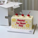 서둔동 14-25 | 수원역카페 피피케이크샵 점심맛집에서 저녁식사까지