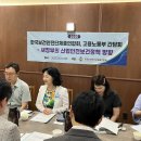 한보산업 네이버블로그