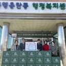 영광교회 이미지