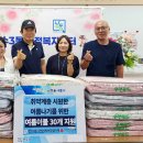 만수3동-30 이미지