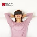 (주)더닥터 이미지