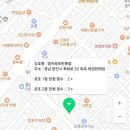 지에스(GS)25 양산제일점 이미지