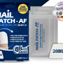 우신약국 이미지