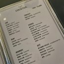 다양한 와인, 칵테일, 양주와 맛있는 안주를 마술과 함께 즐길 수 있는 분위기 좋은 바 &#39;일루전&#39; 후기