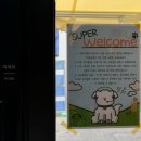 라이크 잇(LIKE EAT) | 연남동 맛집 두유라이크잇 연남, 에그베네딕트가 맛있는 연남동 브런치