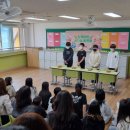 남산초등학교 이미지