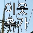 코아사우나 이미지