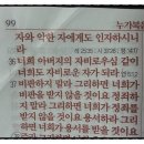 주라클