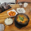 순천중앙병원 화장실 이미지