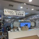 리뉴월드 이미지